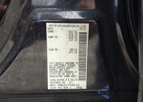 2017 Nissan Altima 2.5 Sr z USA, uszkodzony, nr VIN 1N4AL3AP4HC217026